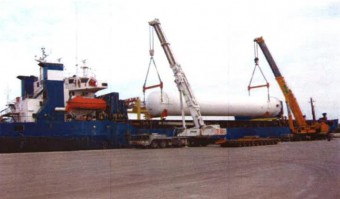 Loading of first Vessel 